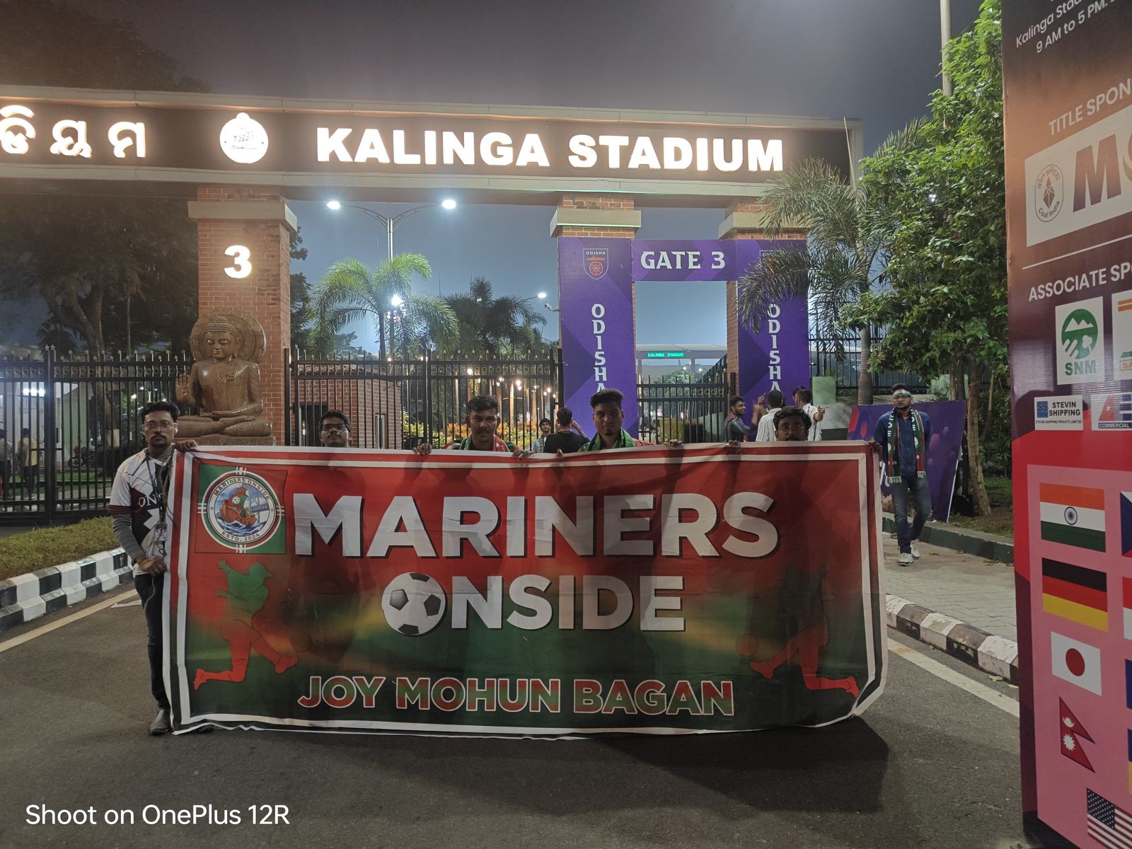 Away Support at Kalinga